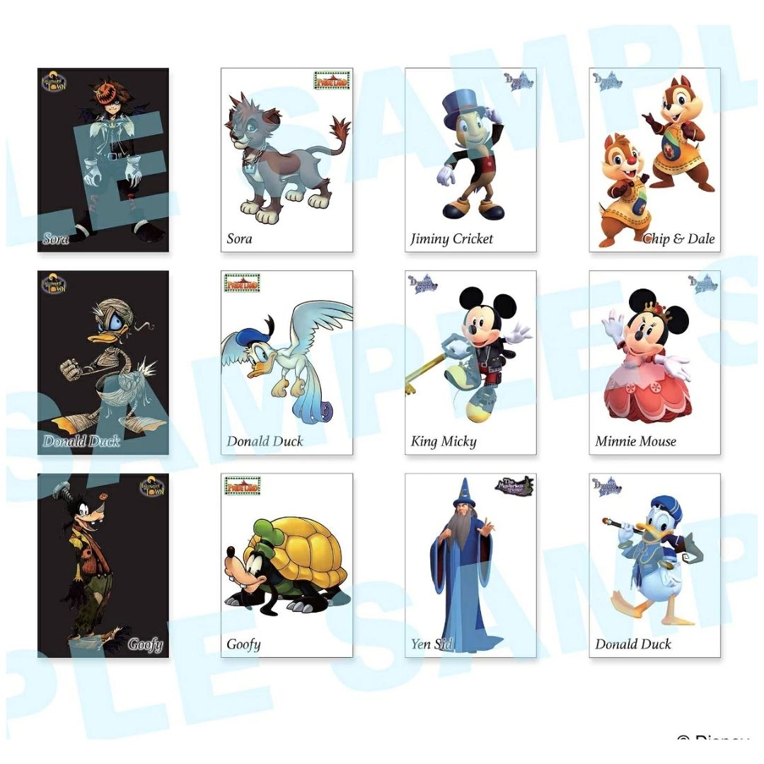 Square Enix Kingdom Hearts Art Museum Trading Card Collection 20 Pack Box