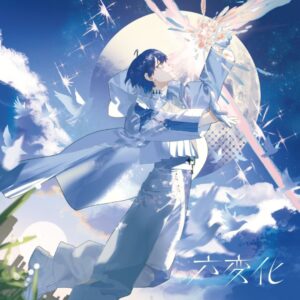 AKUGETSU Rokuhenge Japan 1st Mini Album CD  with Animate Bonus