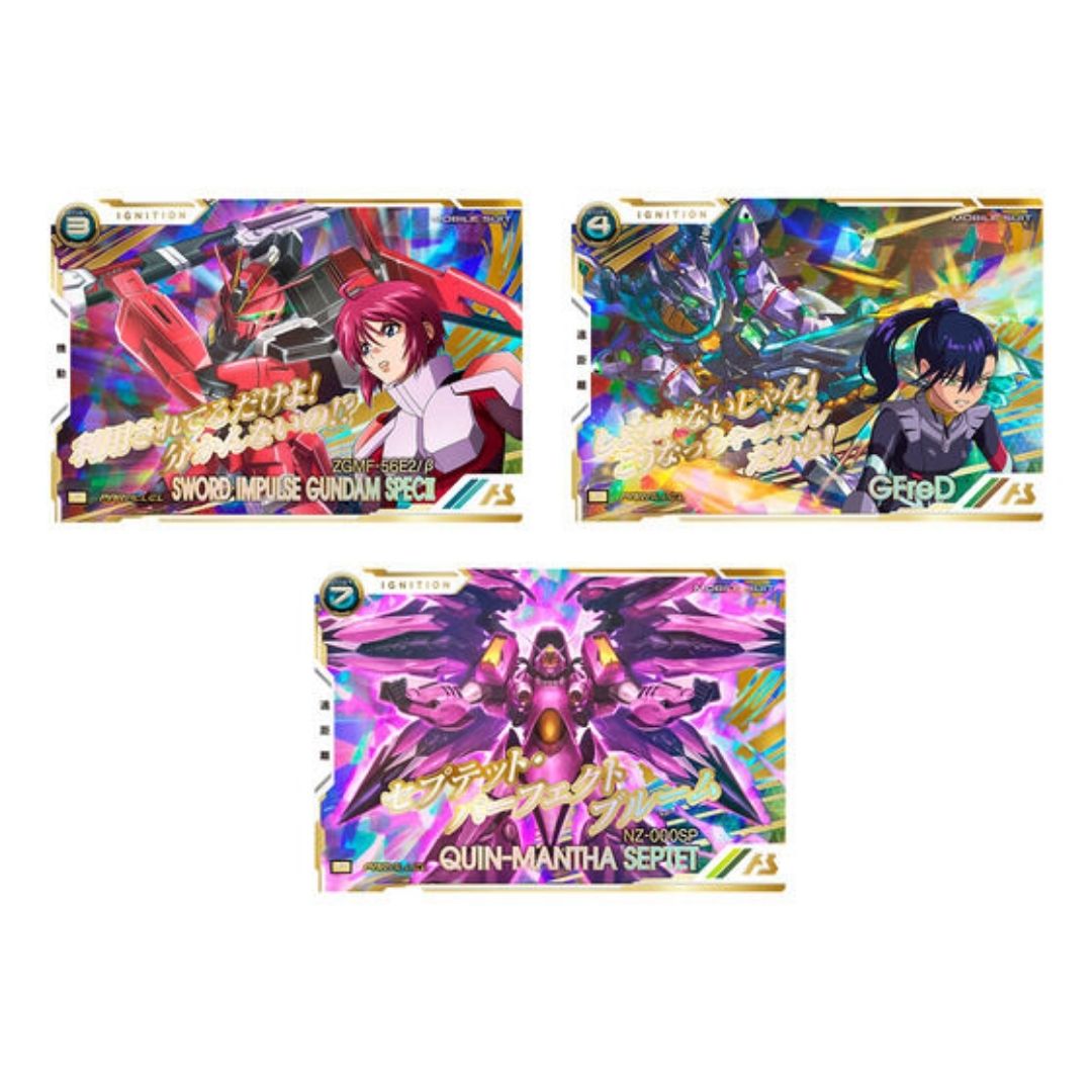 Gundam Arsenal Base Try Age Vol 2 Box Booster Pack