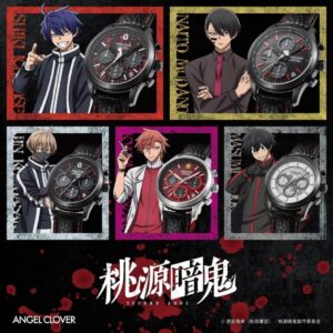 Jam Tangan Tougen Anki x Angel Clover Official Limited Edition