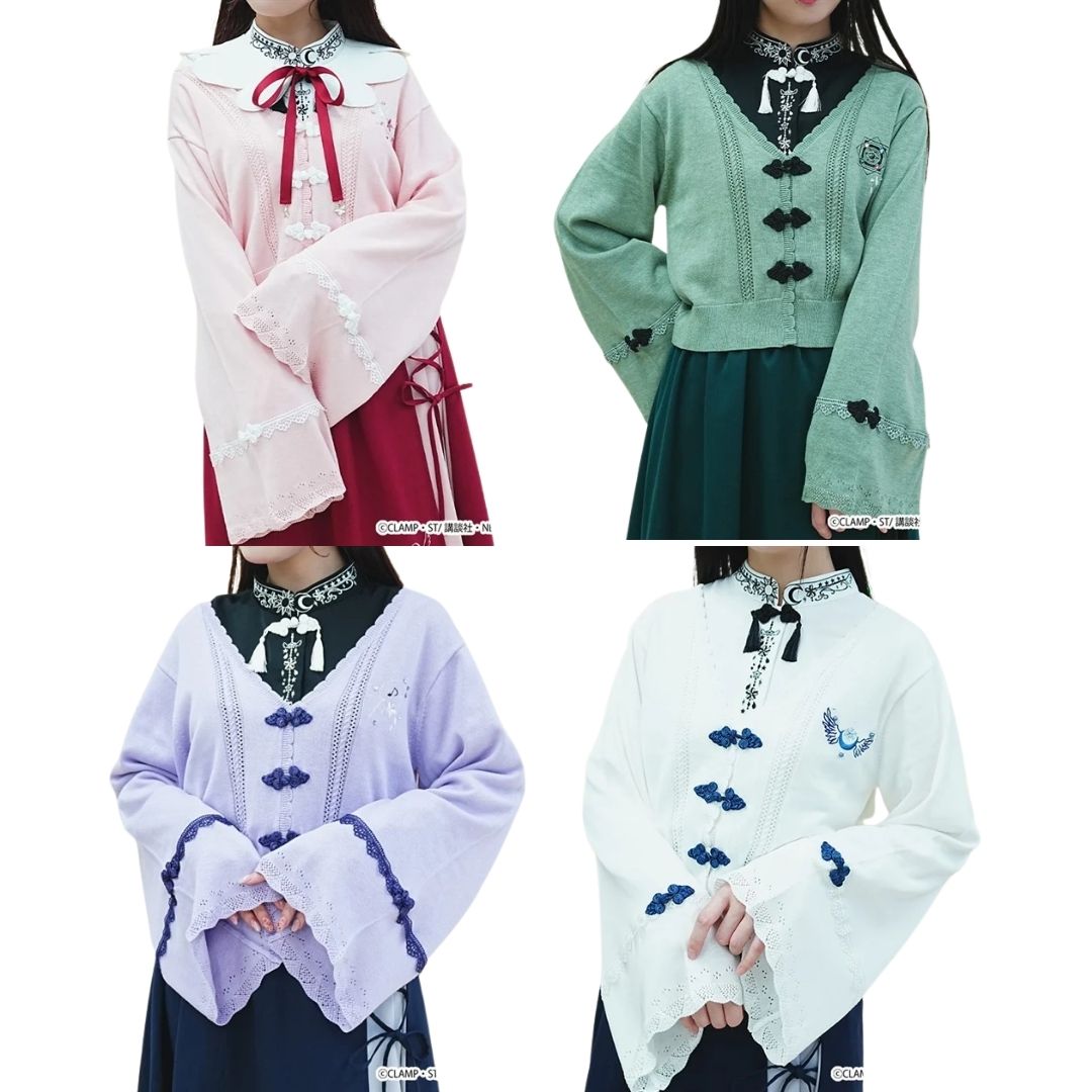 Axes Femme x Cardcaptor Sakura Cardigan Elegant Knit Official Axes Femme x Cardcaptor Sakura Cardigan Elegant Knit Official