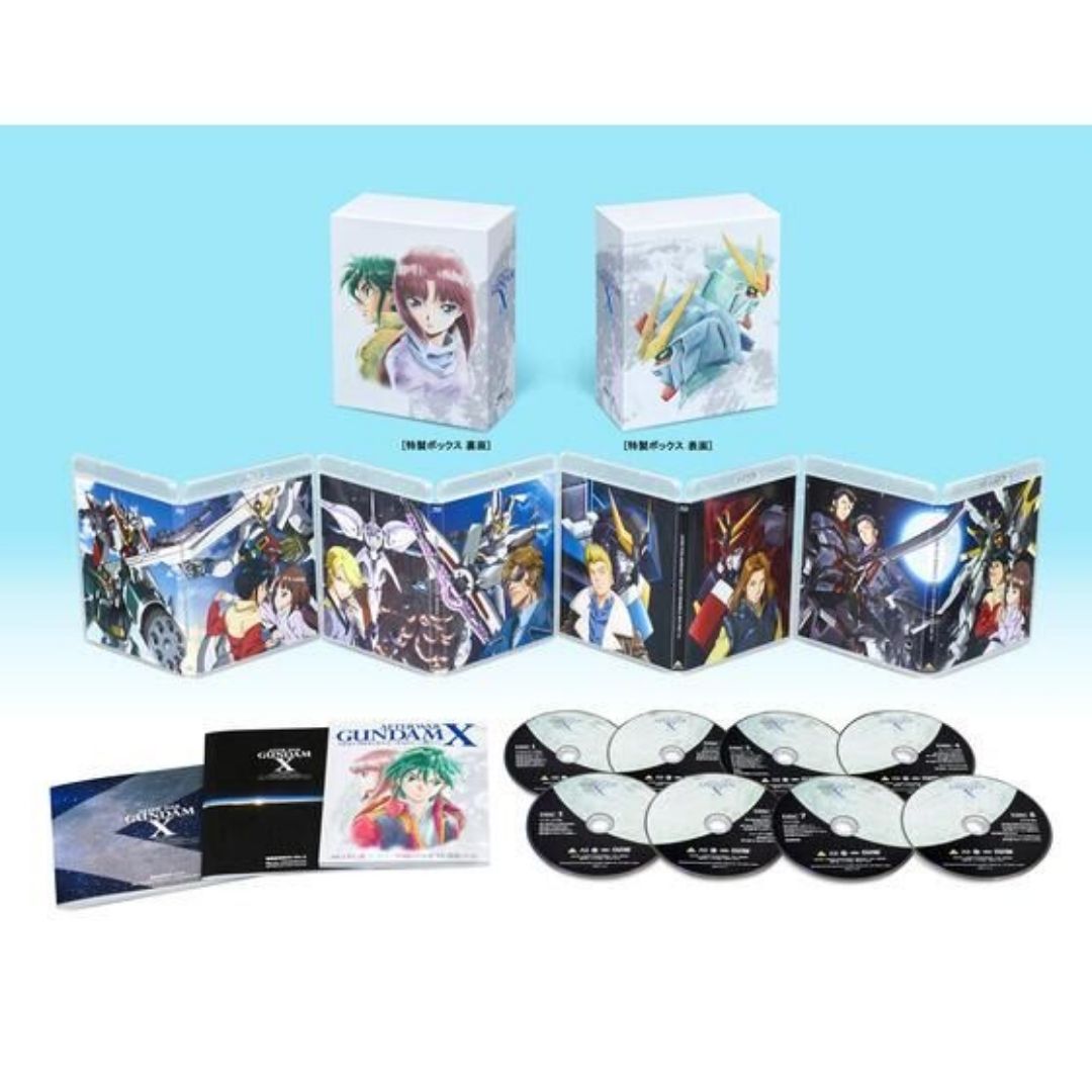 Bandai Mobile Suit Gundam X Blu-ray Memorial Box Edisi Peringatan 30 Tahun
