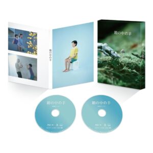 Toho Blu-ray The Sheep in the Box Deluxe Edition Hirokazu Kore-eda 2 Disc Eksklusif Toho Blu-ray The Sheep in the Box Deluxe Edition Hirokazu Kore-eda 2 Disc Eksklusif