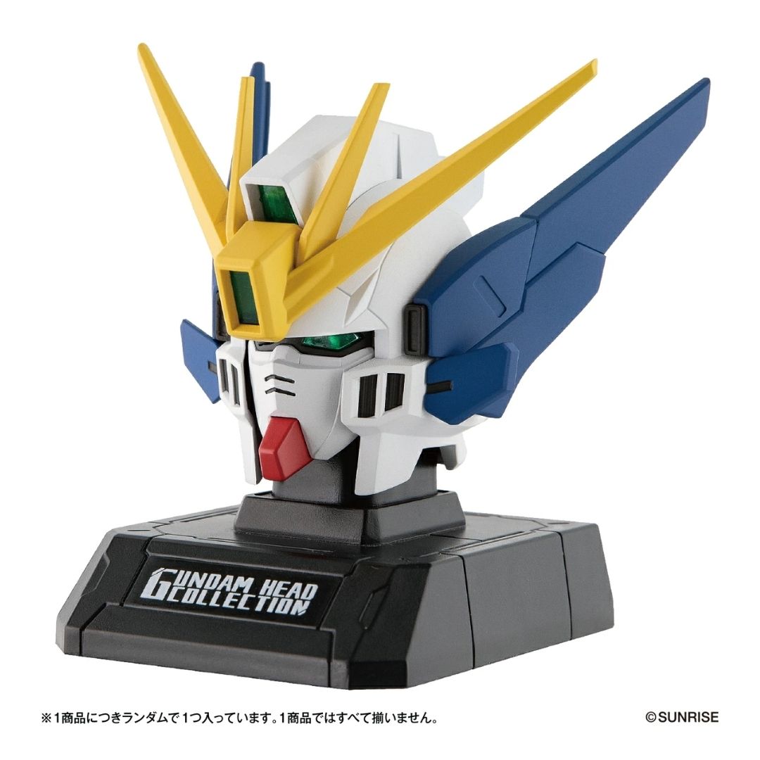 Bandai Figure Gundam Head Collection vol 2 Wing Endless Waltz 1 Box Rahasia Bandai Figure Gundam Head Collection vol 2 Wing Endless Waltz 1 Box Rahasia