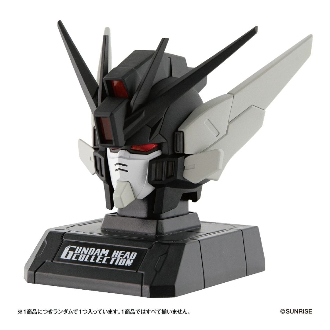 Bandai Figure Gundam Head Collection vol 2 Wing Endless Waltz 1 Box Rahasia Bandai Figure Gundam Head Collection vol 2 Wing Endless Waltz 1 Box Rahasia