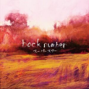 Universal Music Vinyl back number Superstar Album Jepang Limited Edition 2 Disc