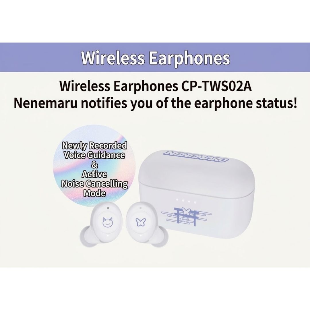 TWS Nenemaru CP-TWS02A Wireless Earbuds Active Noise Cancelling (TWS Onkyo) TWS Nenemaru CP-TWS02A Wireless Earbuds Active Noise Cancelling (TWS Onkyo)