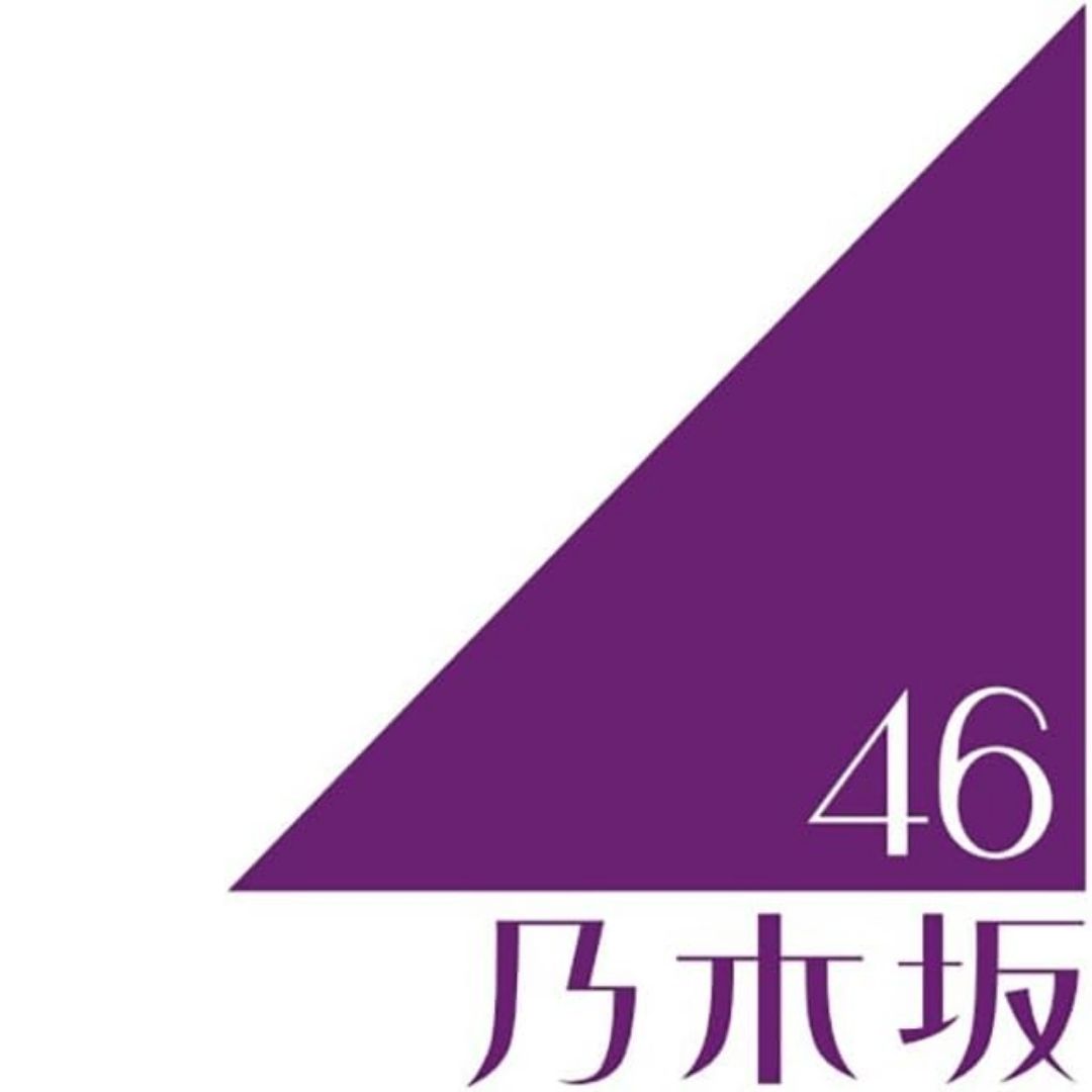 CD Nogizaka46 Kimi Loss Type A B C D CD+BD Mega Jacket Bonus