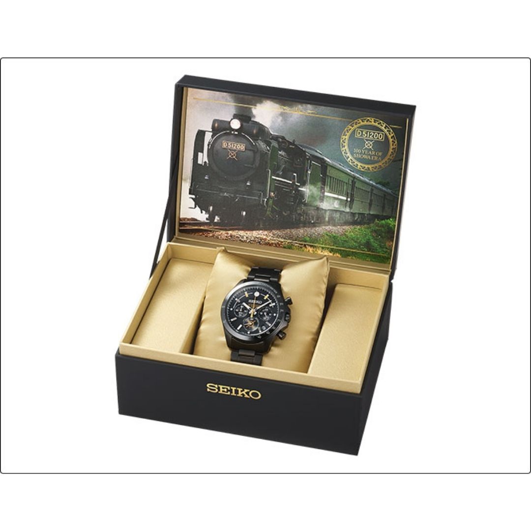 Jam Tangan Seiko D51 Steam Locomotive Collaboration Watch Edisi Showa 100 Tahun