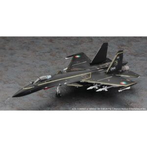 Hasegawa ACE COMBAT 8 Su-33 Flanker D Jadows 1/72 Plastic Model Kit