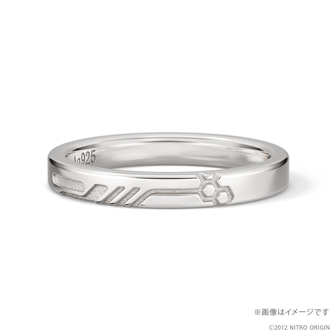 U-Treasure DRAMAtical Murder Silver Ring Cincin U-Treasure DRAMAtical Murder Silver Ring Cincin