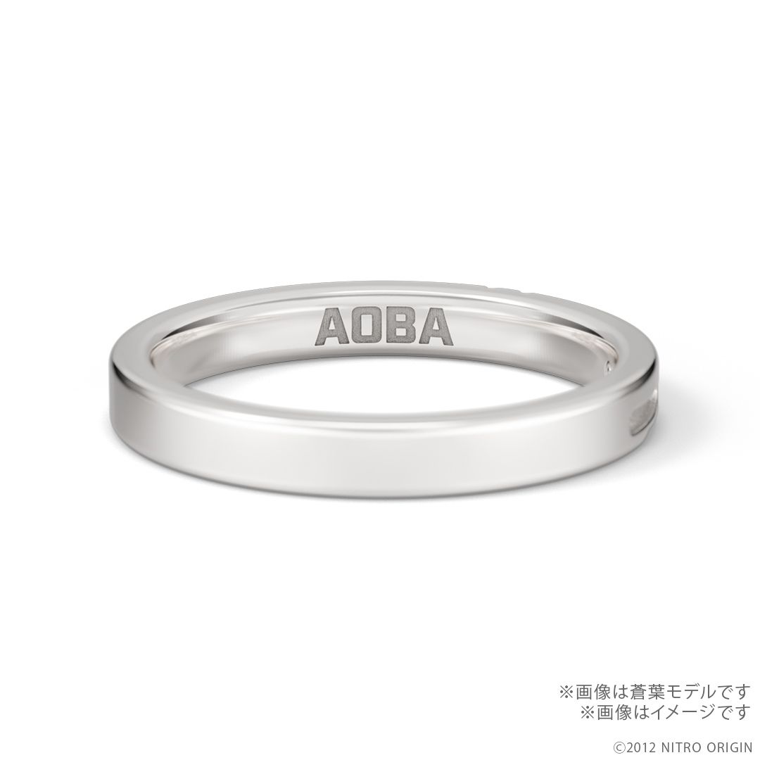 U-Treasure DRAMAtical Murder Silver Ring Cincin