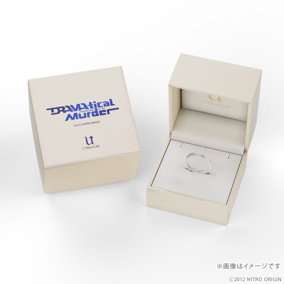 U-Treasure DRAMAtical Murder Silver Ring Cincin U-Treasure DRAMAtical Murder Silver Ring Cincin