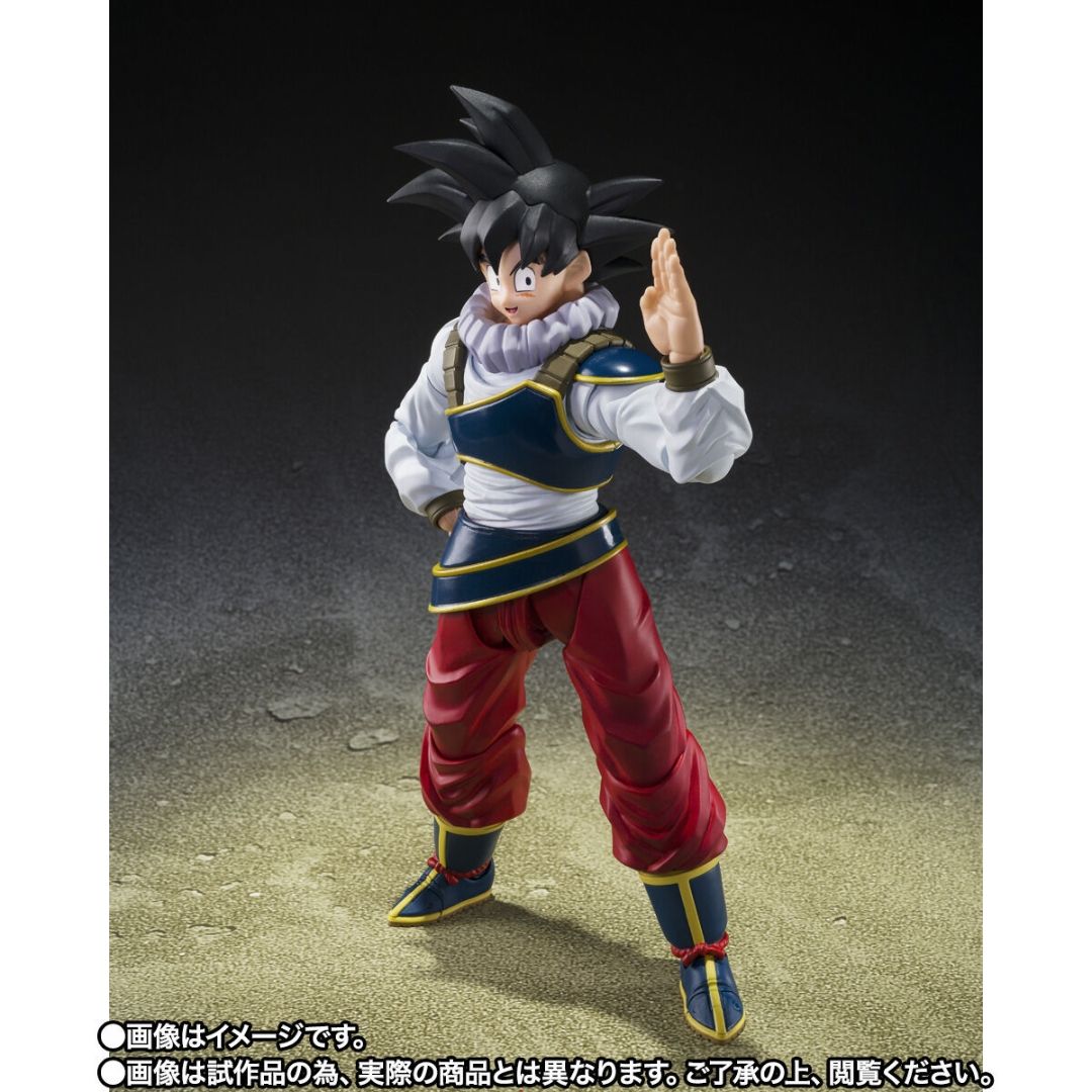 SHFiguarts Son Goku Return to Earth Dragon Ball Z Figure (145mm) SHFiguarts Son Goku Return to Earth Dragon Ball Z Figure (145mm)
