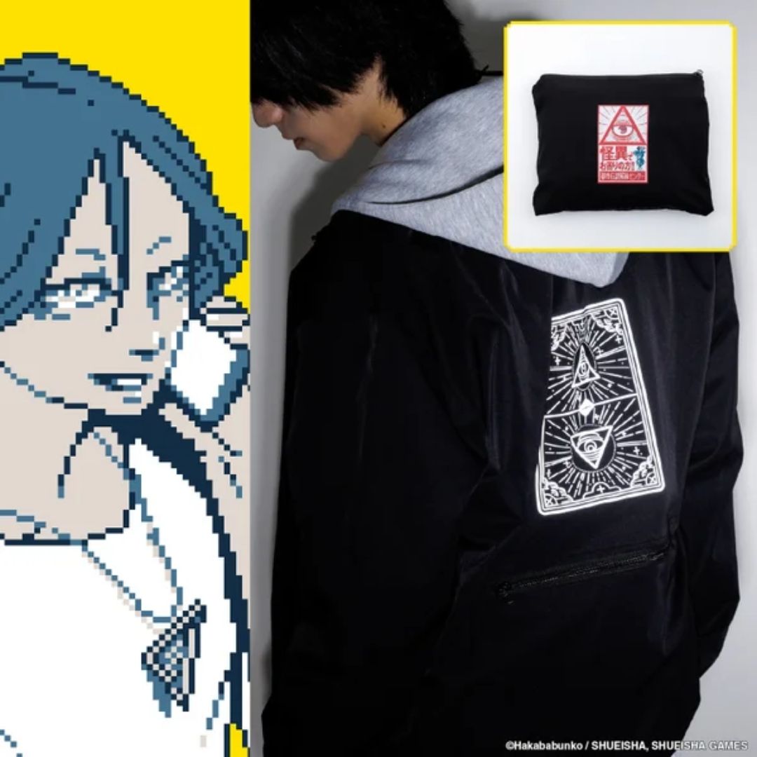 Blouson Jacket Urban Legend Deconstruction Center Packable Blouson