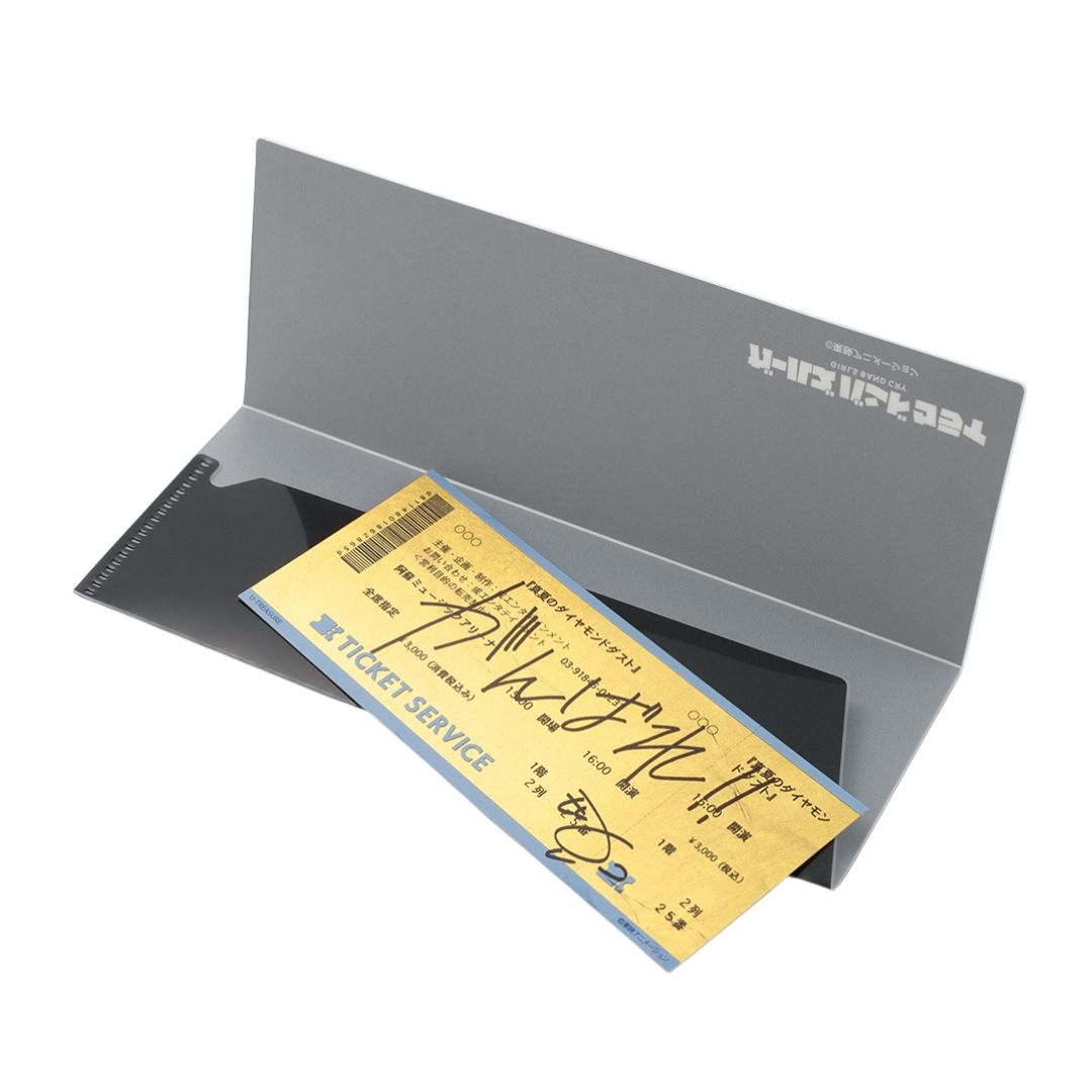 Girls Band Cry Gold Foil Ticket Midsummer Diamond Dust Emas Asli