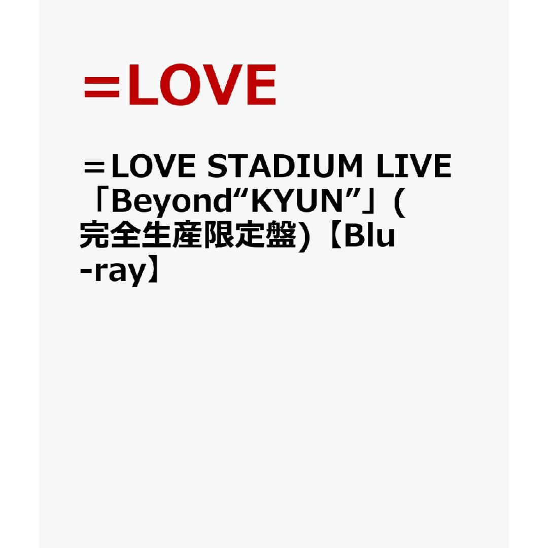 Blu-ray =LOVE STADIUM LIVE Beyond KYUN Limited Edition 3BD Goods Resmi