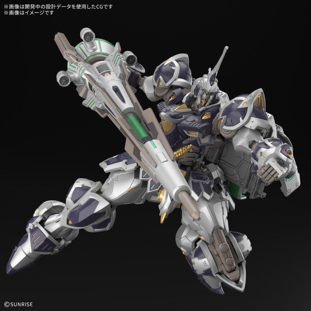 BANDAI SPIRITS Gundam Rogue Orbit HG 1/144 Kerys Model Kit