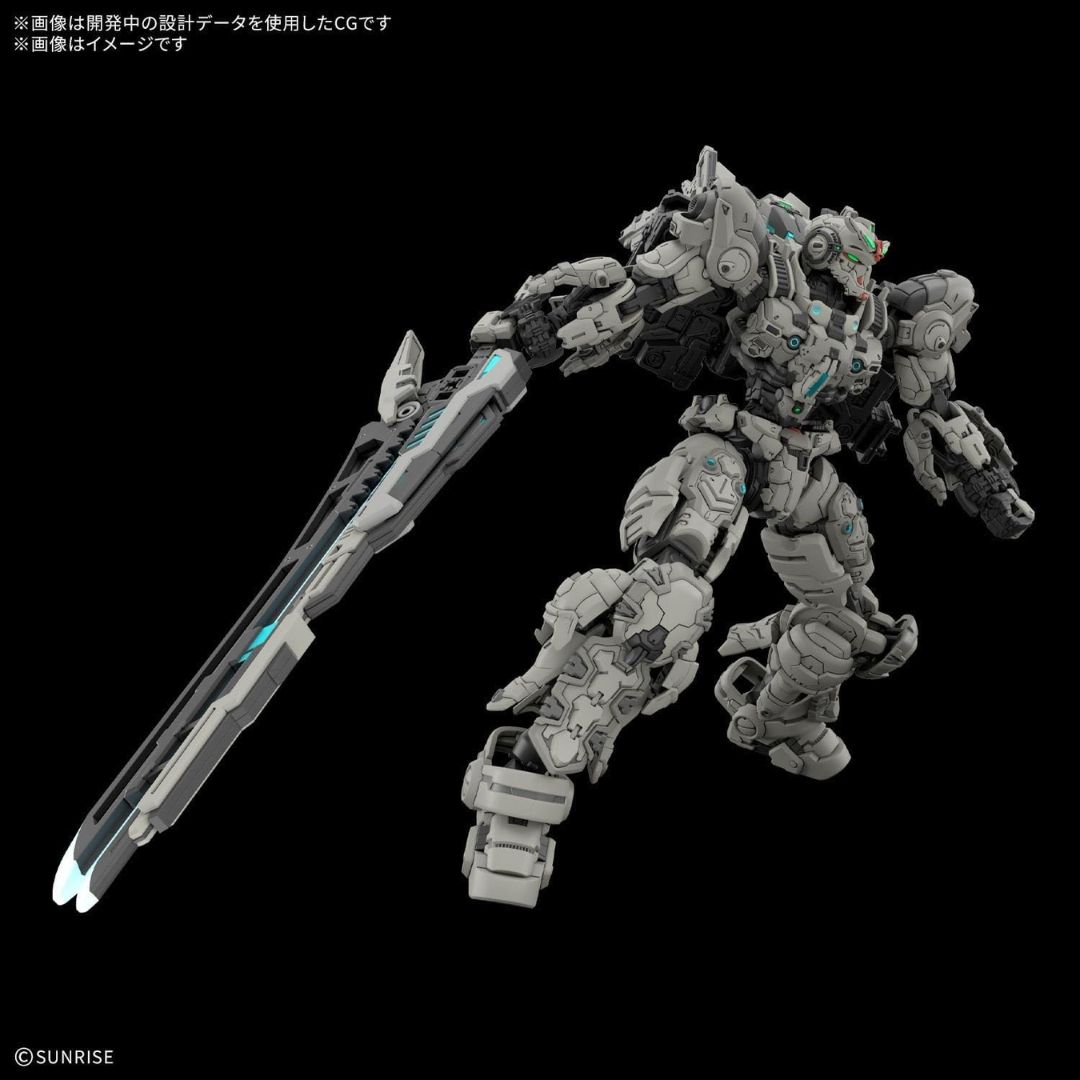 BANDAI SPIRITS Gundam Rogue Orbit HG 1/144 Gundam Helix Model Kit
