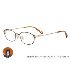 Zoff Kacamata Bungo Stray Dogs Edogawa Ranpo Model Bonus Eksklusif Zoff Kacamata Bungo Stray Dogs Edogawa Ranpo Model Bonus Eksklusif