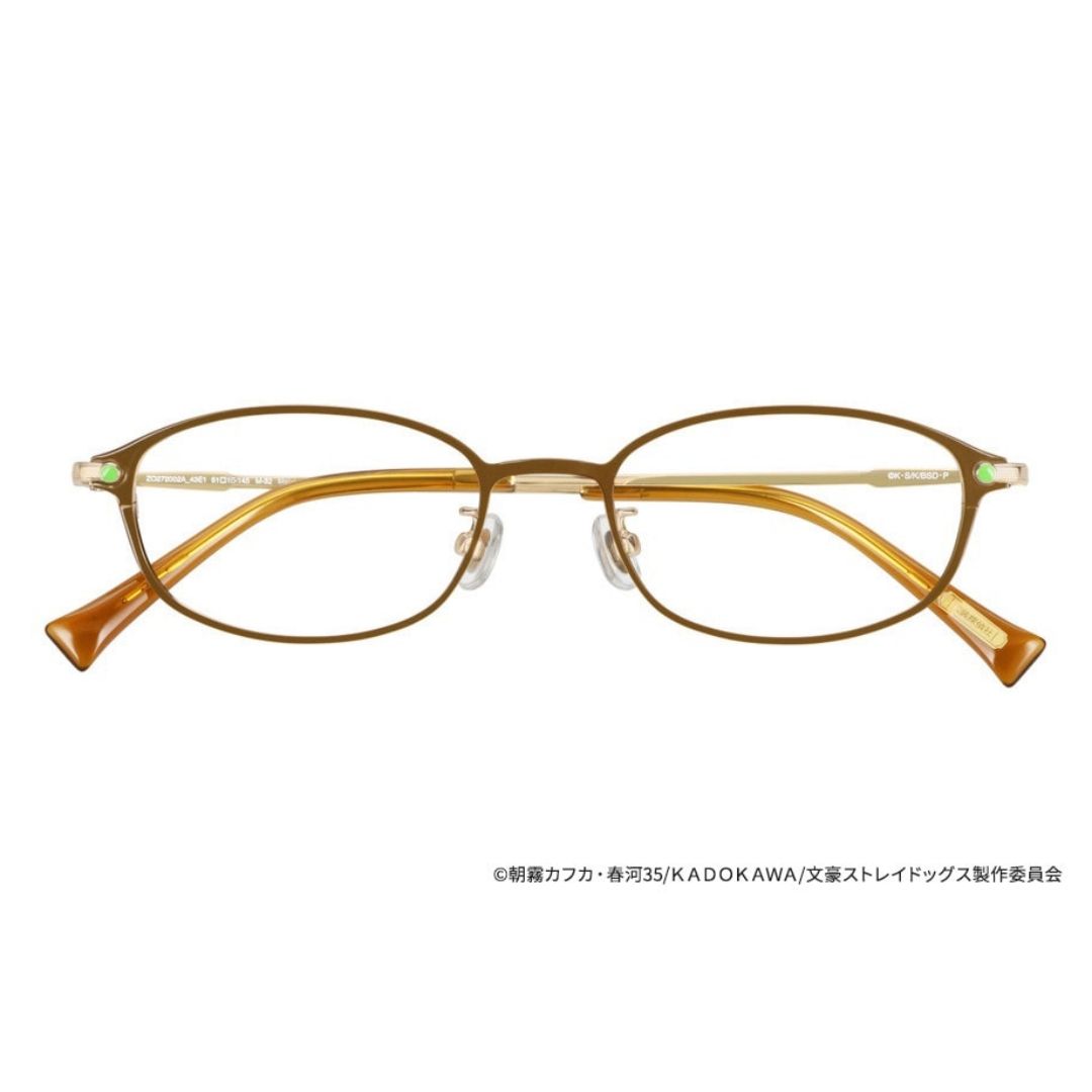 Zoff Kacamata Bungo Stray Dogs Edogawa Ranpo Model Bonus Eksklusif
