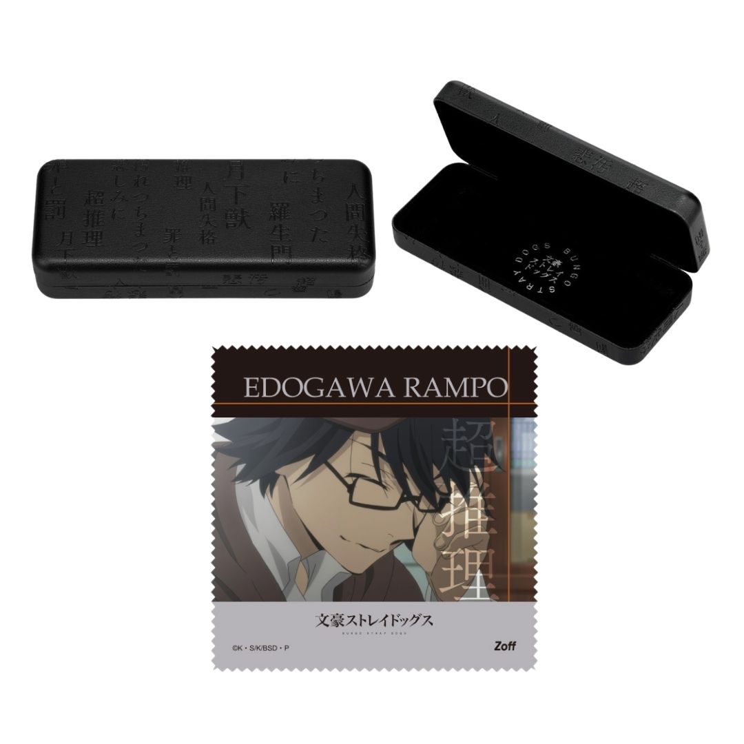 Zoff Kacamata Bungo Stray Dogs Edogawa Ranpo Model Bonus Eksklusif Zoff Kacamata Bungo Stray Dogs Edogawa Ranpo Model Bonus Eksklusif