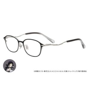 Zoff Kacamata Bungo Stray Dogs Akutagawa Ryunosuke Model Eksklusif Zoff Kacamata Bungo Stray Dogs Akutagawa Ryunosuke Model Eksklusif