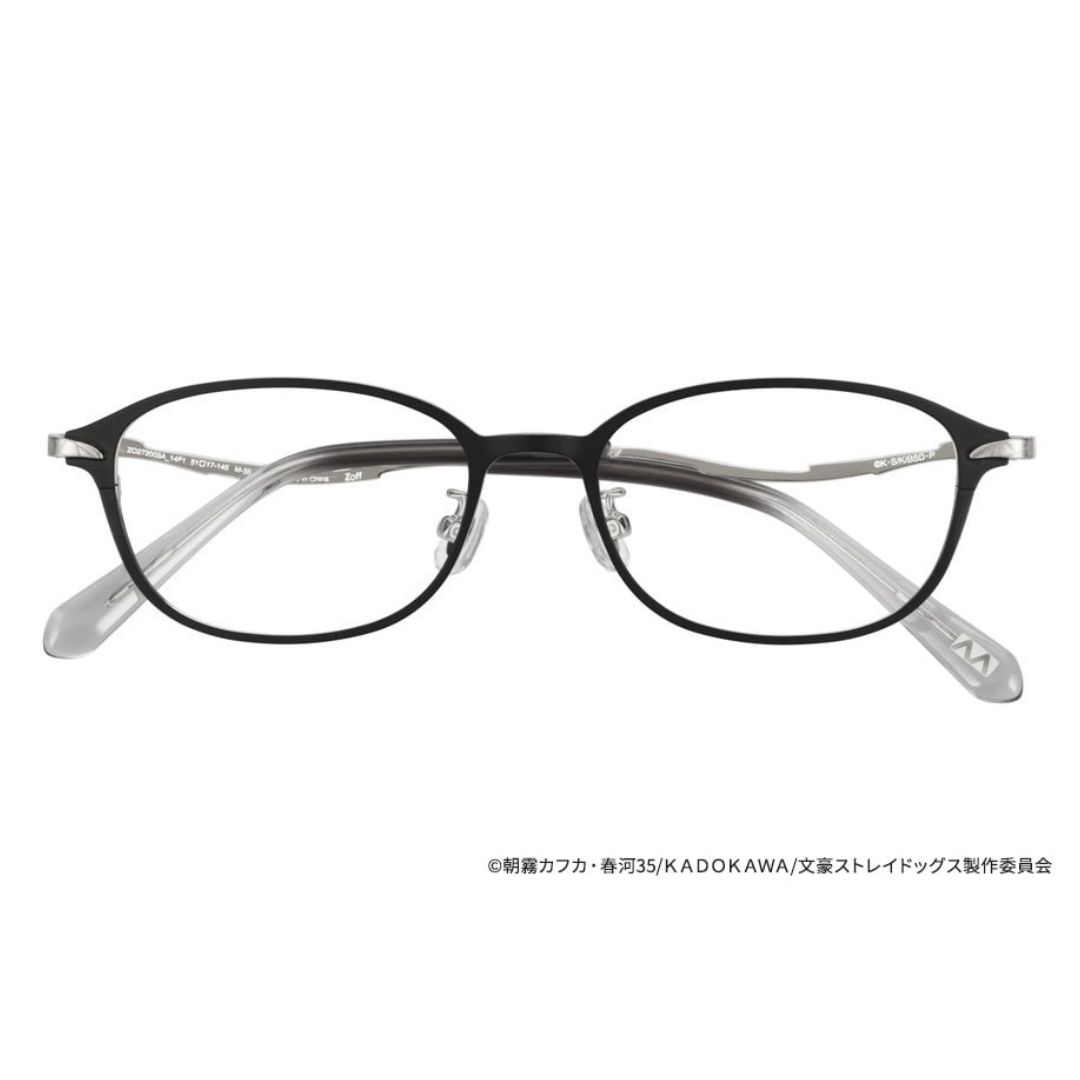 Zoff Kacamata Bungo Stray Dogs Akutagawa Ryunosuke Model Eksklusif Zoff Kacamata Bungo Stray Dogs Akutagawa Ryunosuke Model Eksklusif