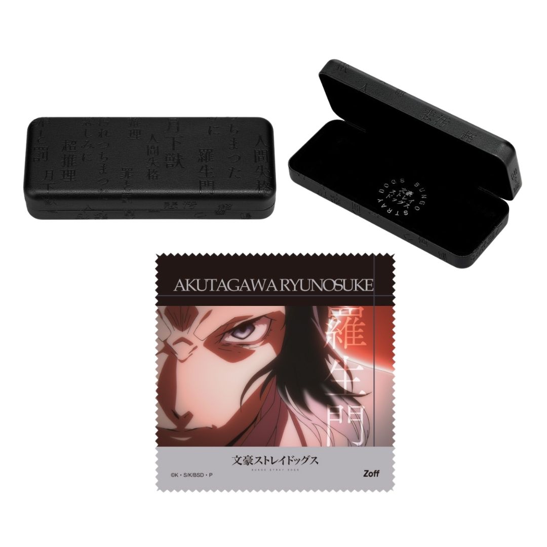 Zoff Kacamata Bungo Stray Dogs Akutagawa Ryunosuke Model Eksklusif