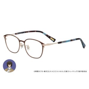 Zoff Kacamata Bungo Stray Dogs Dazai Osamu Model dengan Kotak Khusus
