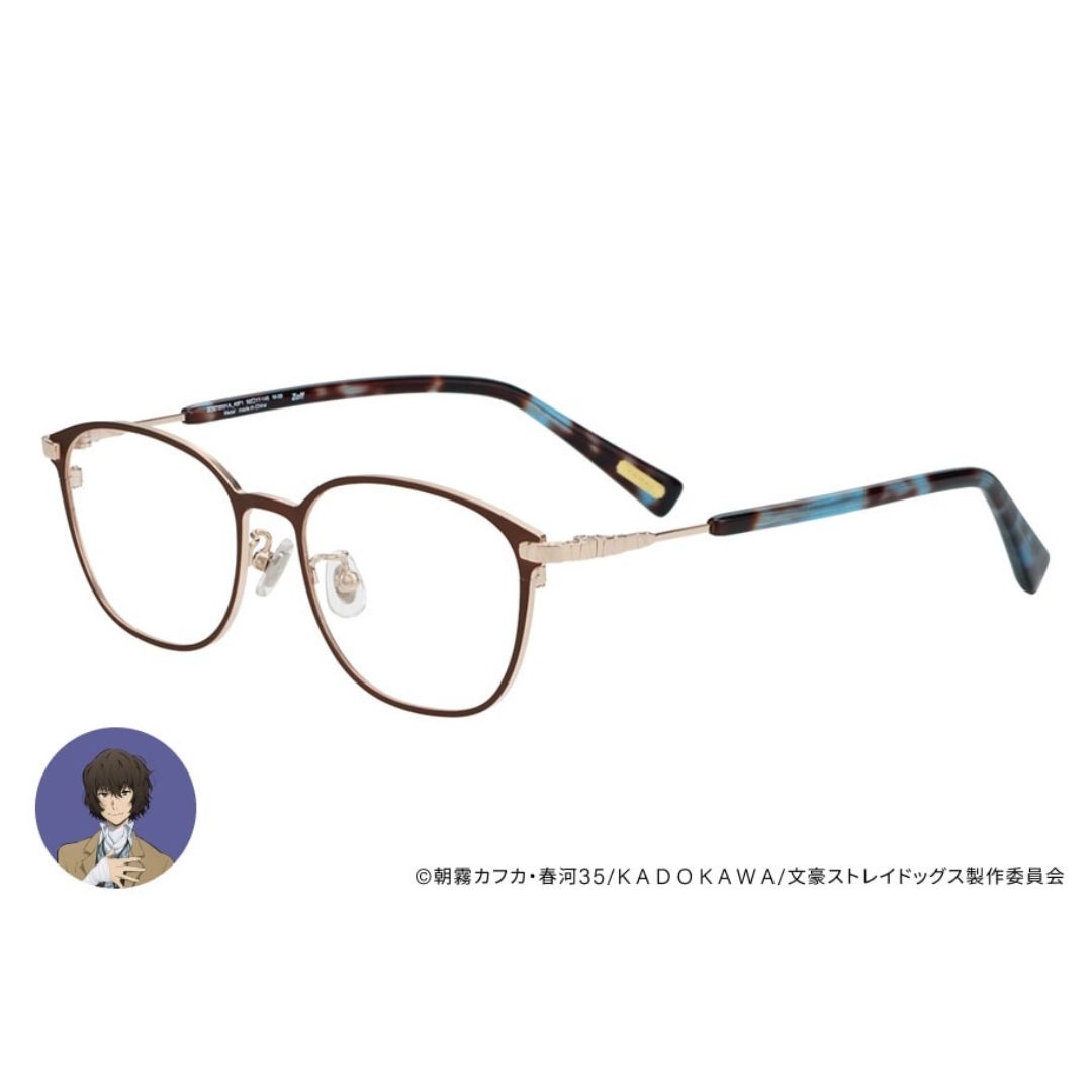 Zoff Kacamata Bungo Stray Dogs Dazai Osamu Model dengan Kotak Khusus Zoff Kacamata Bungo Stray Dogs Dazai Osamu Model dengan Kotak Khusus