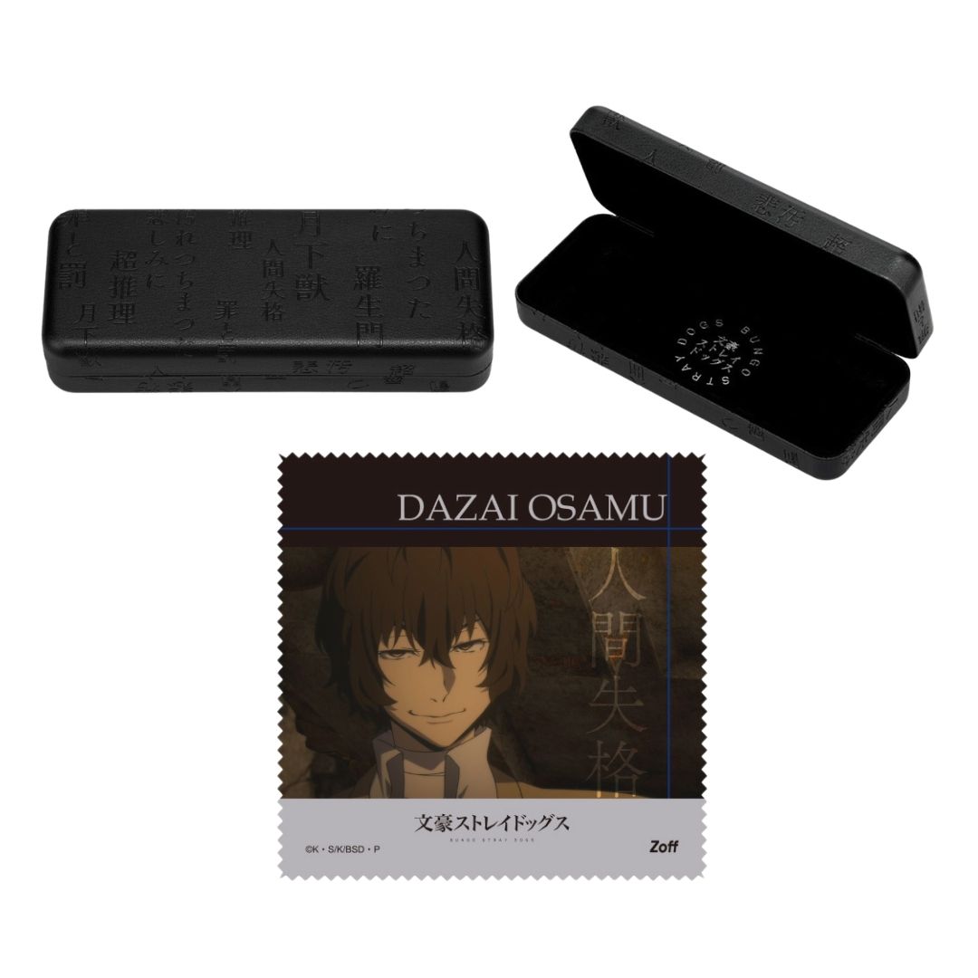 Zoff Kacamata Bungo Stray Dogs Dazai Osamu Model dengan Kotak Khusus Zoff Kacamata Bungo Stray Dogs Dazai Osamu Model dengan Kotak Khusus
