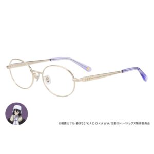 Zoff Kacamata Bungo Stray Dogs Fyodor D Model Desain Metal Elegan
