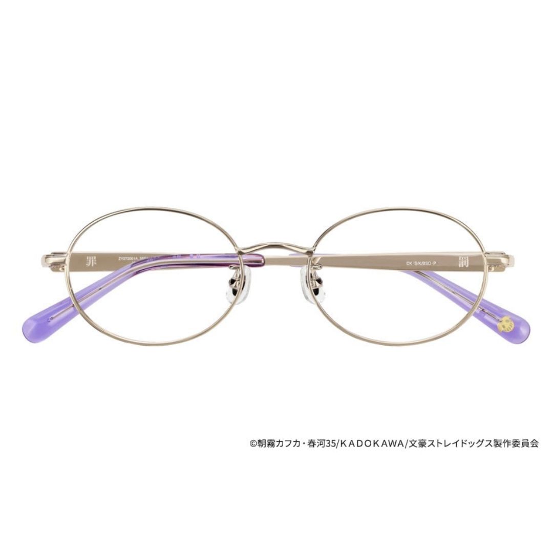 Zoff Kacamata Bungo Stray Dogs Fyodor D Model Desain Metal Elegan