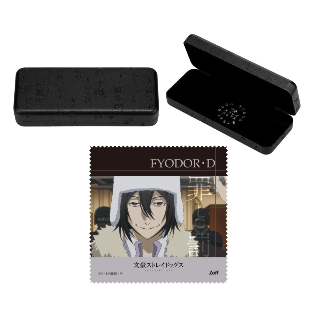 Zoff Kacamata Bungo Stray Dogs Fyodor D Model Desain Metal Elegan