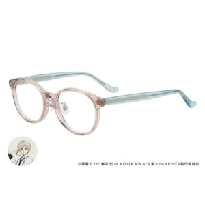 Zoff Kacamata Bungo Stray Dogs Atsushi Nakajima Model Acetate Zoff Kacamata Bungo Stray Dogs Atsushi Nakajima Model Acetate
