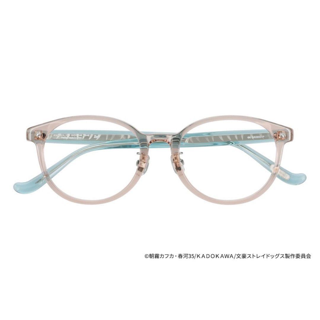 Zoff Kacamata Bungo Stray Dogs Atsushi Nakajima Model Acetate