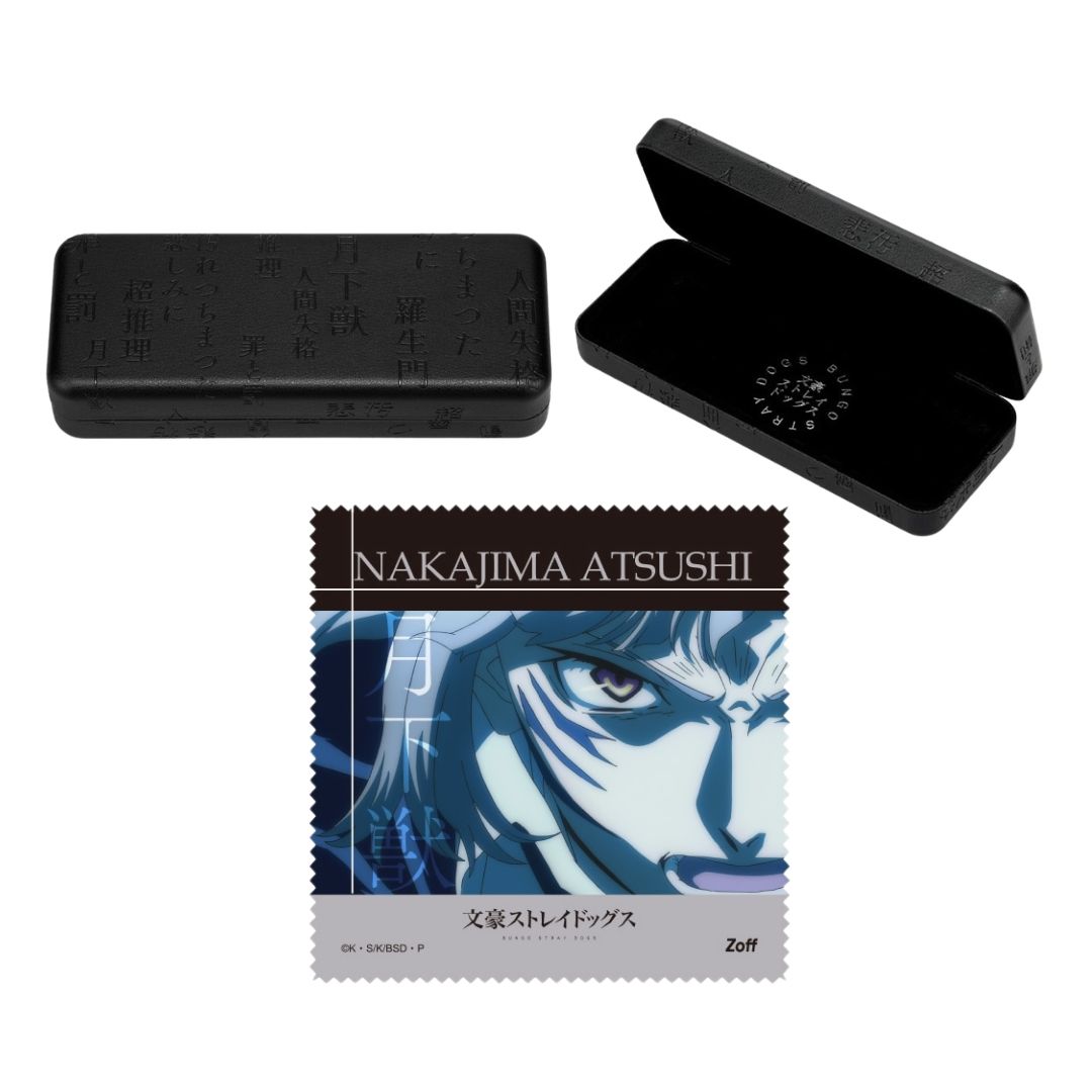 Zoff Kacamata Bungo Stray Dogs Atsushi Nakajima Model Acetate Zoff Kacamata Bungo Stray Dogs Atsushi Nakajima Model Acetate
