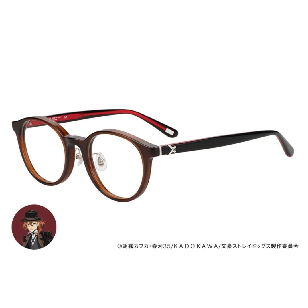 Zoff Kacamata Bungo Stray Dogs Nakahara Chuuya Model Eksklusif Zoff Kacamata Bungo Stray Dogs Nakahara Chuuya Model Eksklusif