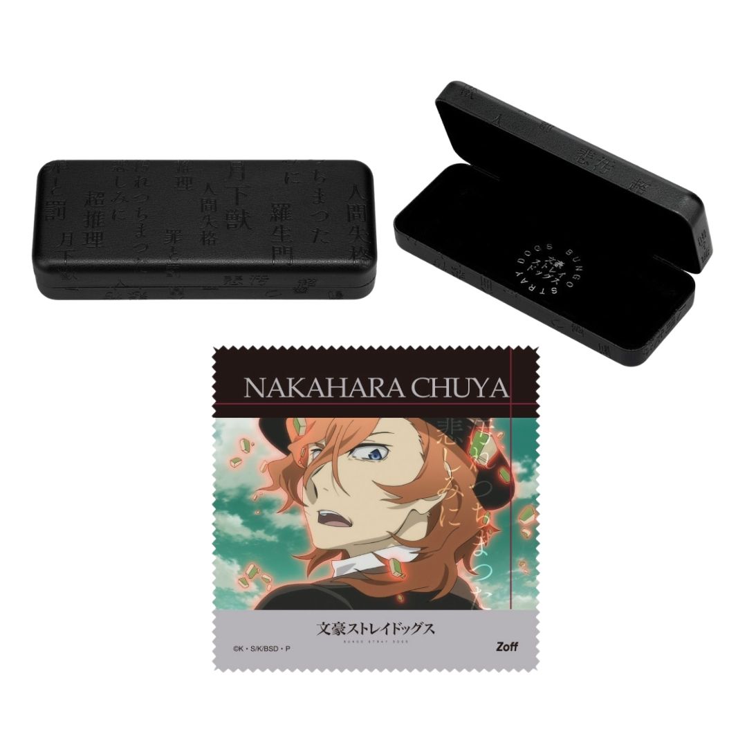 Zoff Kacamata Bungo Stray Dogs Nakahara Chuuya Model Eksklusif Zoff Kacamata Bungo Stray Dogs Nakahara Chuuya Model Eksklusif