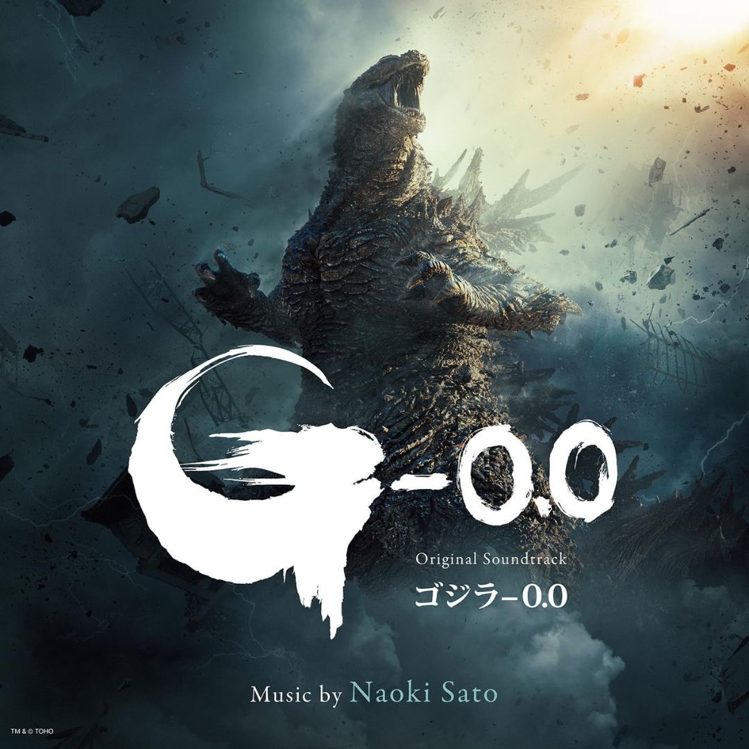 Godzilla-0.0 Soundtrack 2 Vinyl LP Limited Edition Koleksi Musik Film
