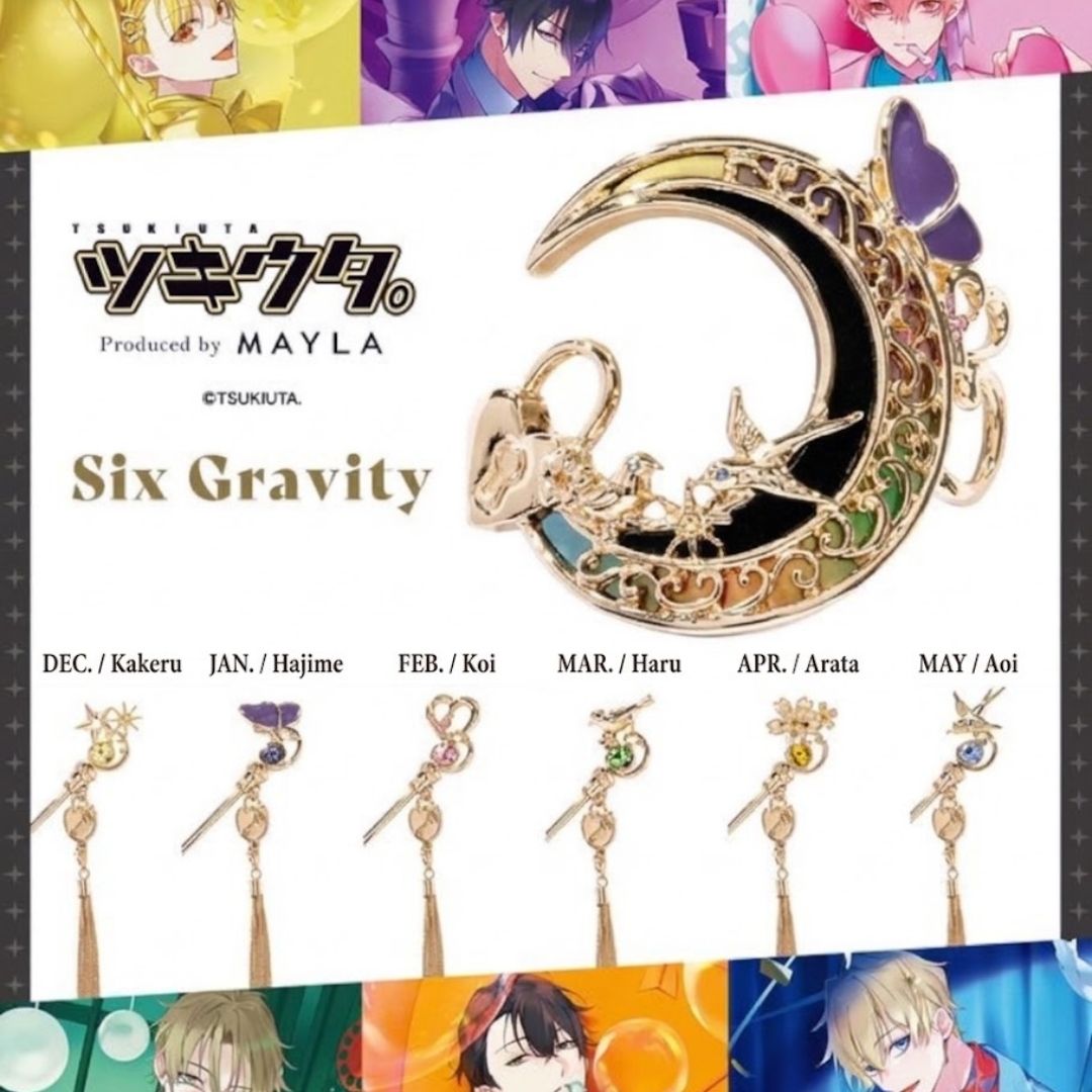 MAYLA Kanzashi MAYLA Tsukiuta Iconic Hair Object Majeste Multi Charm Set
