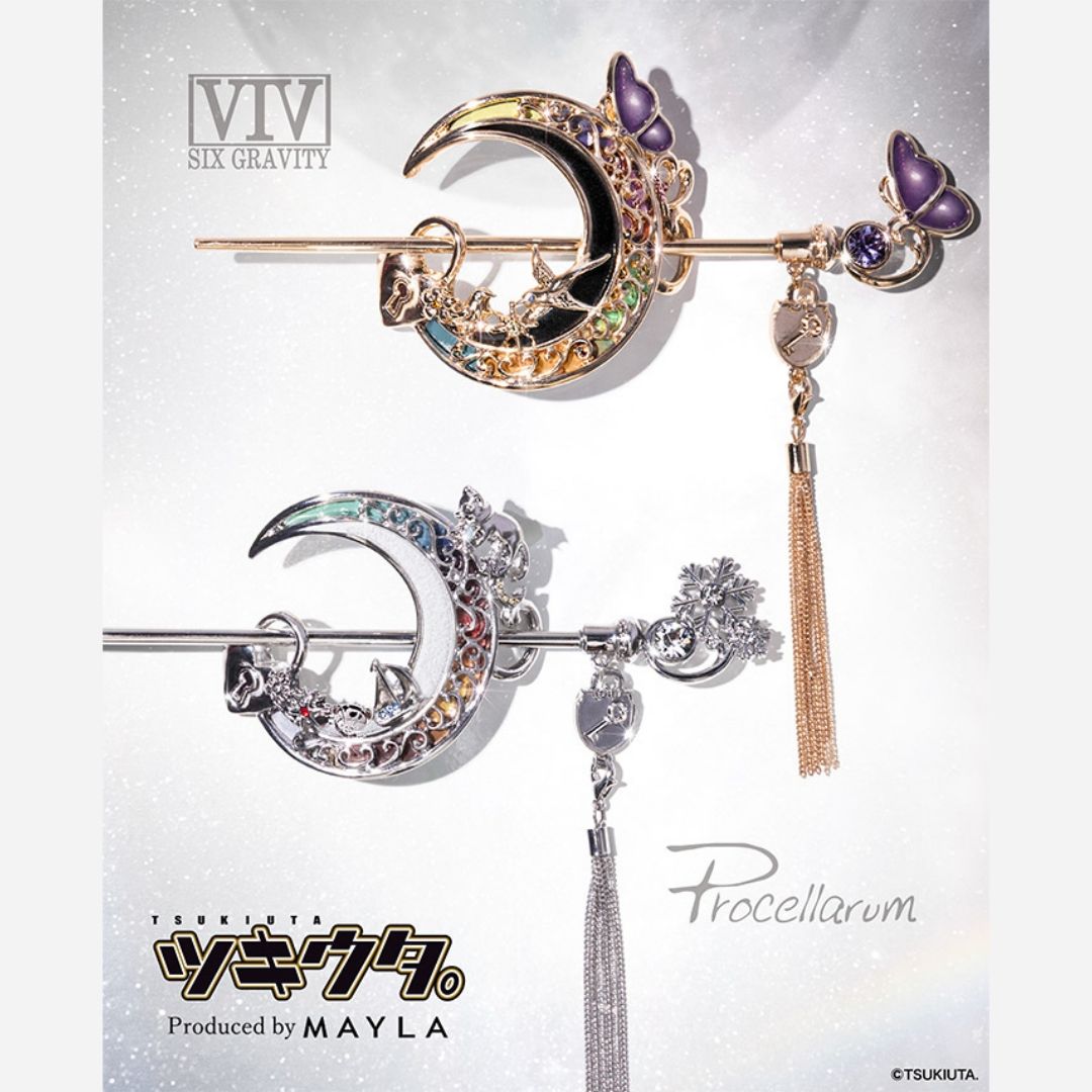MAYLA Kanzashi MAYLA Tsukiuta Iconic Hair Object Majeste Multi Charm Set