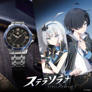 Jam Tangan Anideal Stella Sora Watch Demon King SS40BOSS Solar