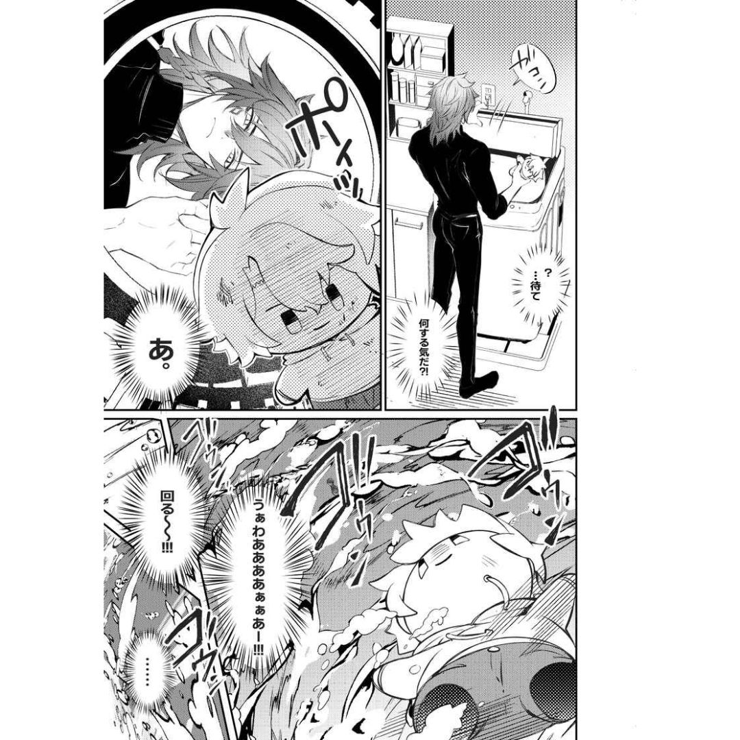 Doujinshi Honkai Star Rail My Best Friend Has Become a Plushie Manga B5 Doujinshi Honkai Star Rail My Best Friend Has Become a Plushie Manga B5