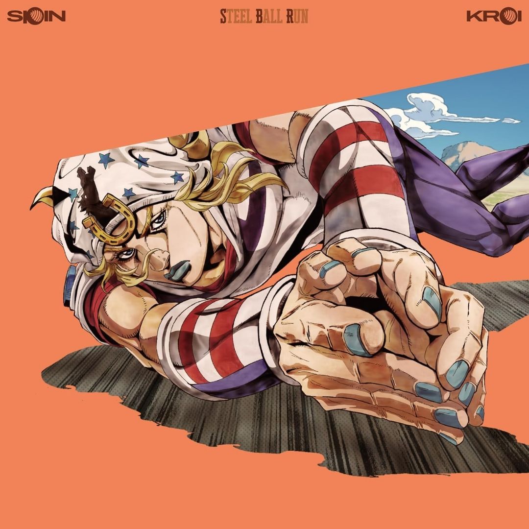 Kroi SPIN CD Steel Ball Run JoJo's Bizarre Adventure Mega Jacket Kroi SPIN CD Steel Ball Run JoJo's Bizarre Adventure Mega Jacket