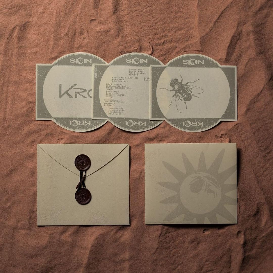 Kroi SPIN CD Steel Ball Run JoJo's Bizarre Adventure Mega Jacket Kroi SPIN CD Steel Ball Run JoJo's Bizarre Adventure Mega Jacket