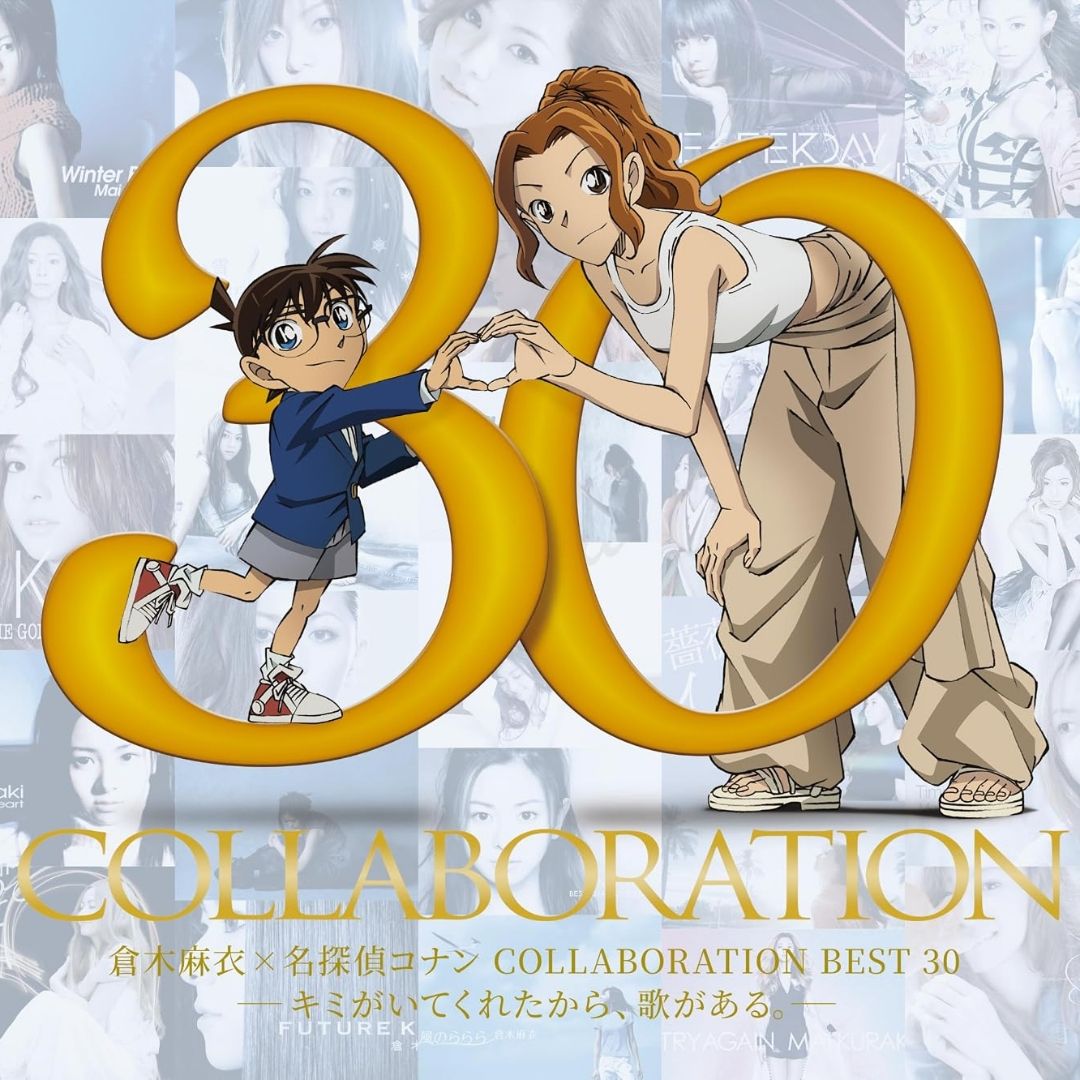 Mai Kuraki Detective Conan CD Collaboration Best 30 Album Anniversary Mai Kuraki Detective Conan CD Collaboration Best 30 Album Anniversary