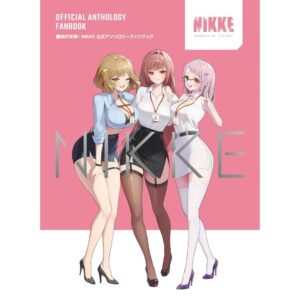 NIKKE Official Anthology Fanbook Kadokawa Manga Illustration Art Book