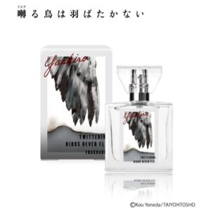Parfum Primaniacs Twittering Birds Never Fly Fragrance Yashiro Parfum 30ml Parfum Primaniacs Twittering Birds Never Fly Fragrance Yashiro Parfum 30ml